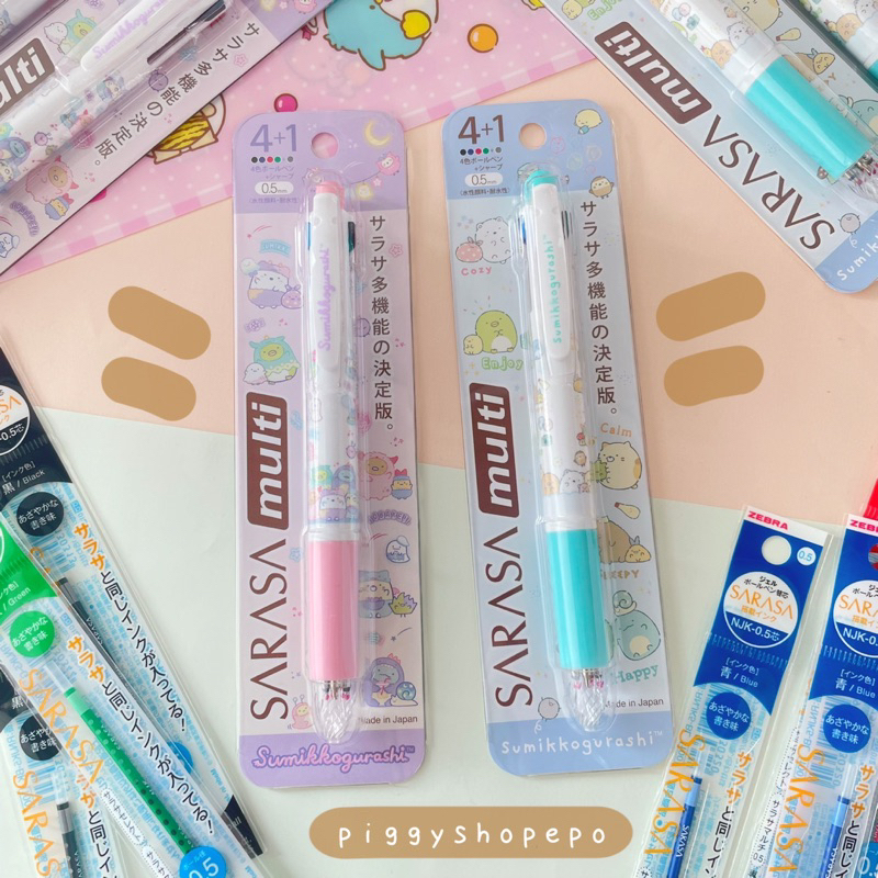 ลาย sanrio มาใหม่ ปากกา 4 สี + ดินสอ ในด้ามเดียวกัน Sarasa ปากกาเจล ปากกา4+1 ปากกาญี่ปุ่น แท้ 100% sumikko