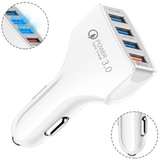 QIHANG - QC3.0 4 Ports USB Fast Charging USB Car Charger for Mobile Phone หัวชาร์จโทรศัพท์มือถือ