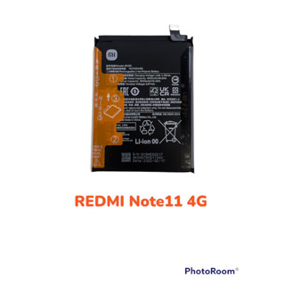 Batt Redmi Note11 4G BN4D