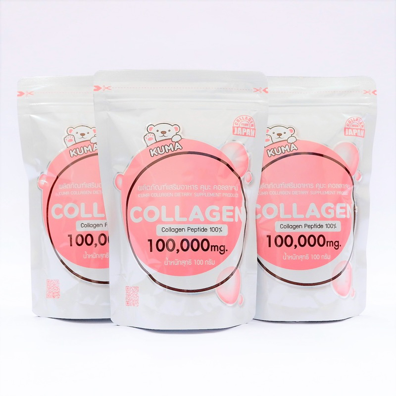 Monthly Set 🎊 KUMA COLLAGEN คอลลาเจนบริสุทธิ์ นำเข้าจากญี่ปุ่น