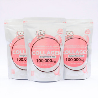 Monthly Set 🎊 KUMA COLLAGEN คอลลาเจนบริสุทธิ์ นำเข้าจากญี่ปุ…