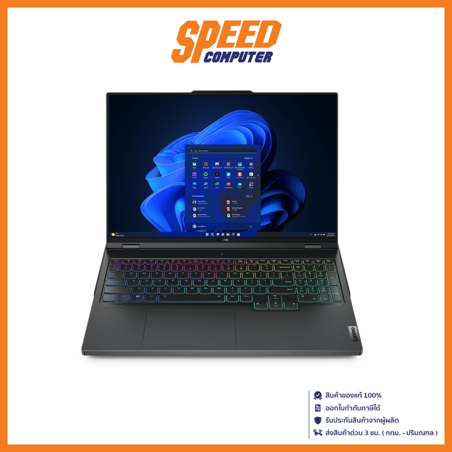 LENOVO LEGION PRO7_16IRX8H-82WQ000JTA NOTEBOOK(โน้ตบุ๊ค) Intel Core i9-13900HX by speedcom