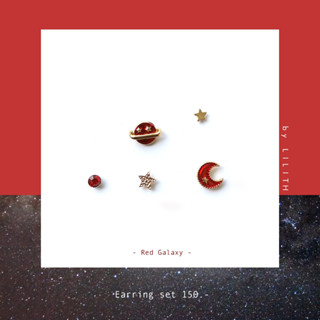 Lilith -  Red Galaxy earring stud