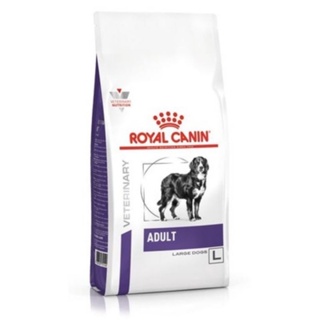 Royal Canin Adult Large Dogs 4kg. อาหารสุนัขโต พันธุ์ใหญ่น้ำหนักเกิน 12kg