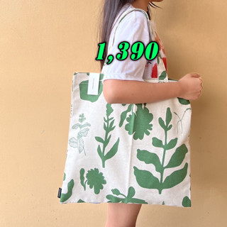 [ใส่code&gt;ทักแขทมีส่วนลด] Marimekko totebag Pienet Elokuun Varjot