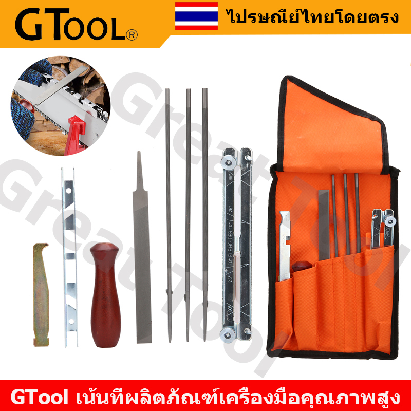 GTool ตะไบลับโซ่ ชุดลับโซ่ เครื่องมือลับคมโซ่เลื่อยยนต์ เลื่อยไฟฟ้า ชุด 7 ชิ้น