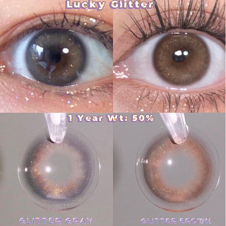 คอนเเทคเลนส์รายปี สีGlitter Luckylens x ilens (ค่าอมน้ำ50%)ว…