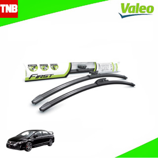 Valeo Flat Blade ใบปัดน้ำฝน Honda Civic FD ฮอนด้า ซีวิค เอฟดี ปี 2006-2011 26/24