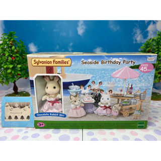 Sylvanian Families Seaside Birthday Party ซิลวาเนียน ซีไซด์ กระต่าย ชุดปาร์ตี้วันเกิดริมทะเล มือ1