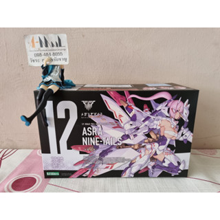 Kotobukiya - Plastic Model Megami Device 12 Asra Nine-Tails