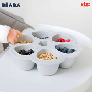 Beaba ถาดซิลิโคน แช่อาหาร ขนาด 150ml x 6 ช่อง พร้อมฝาปิด Silicone Multiportions รูปที่ 5