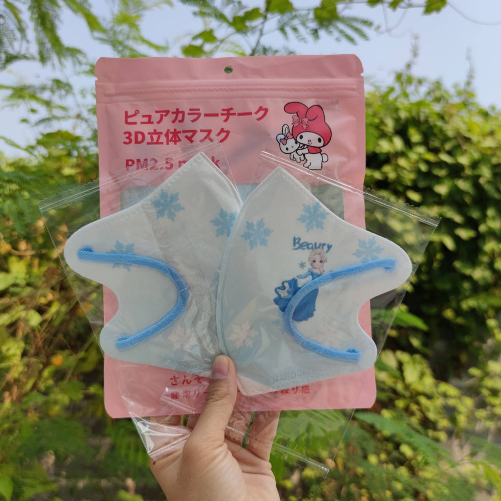 3D Maskแมสสำหรับผู้ใหญ่ งานหนา3ชั้น แมสหูใหญ่ ใส่แล้วไม่เจ็บหนู ไม่รั้งหู ทรงญี่ปุ่น 1แพ็ค10ชิ้น