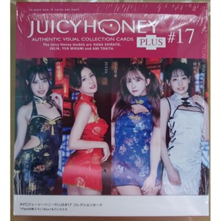 2023 Juicy Honey Plus#17 ครบชุด 89 ใบ, Base 72 ใบ, SP 9 ใบ, PR 1-8, Hana Shirato, Julia, Yua Mikami, Ami Tokita