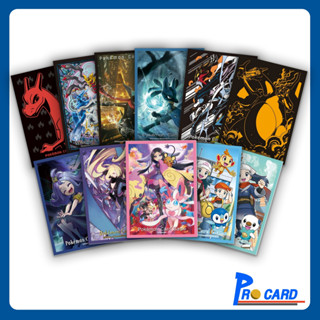 Pokemon Sleeves ซองใส่การ์ด ลายโปเกมอน