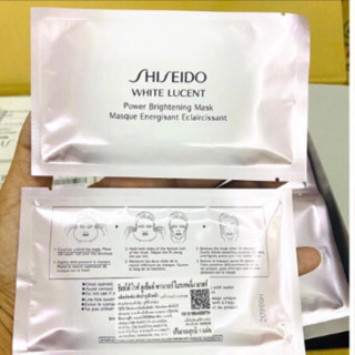 shidedo white Lucent mask ราคาหารกันใช้ค่า  สินค้าจริงตามถาพถ่าย3 รุปสุดท้ายค่ะ