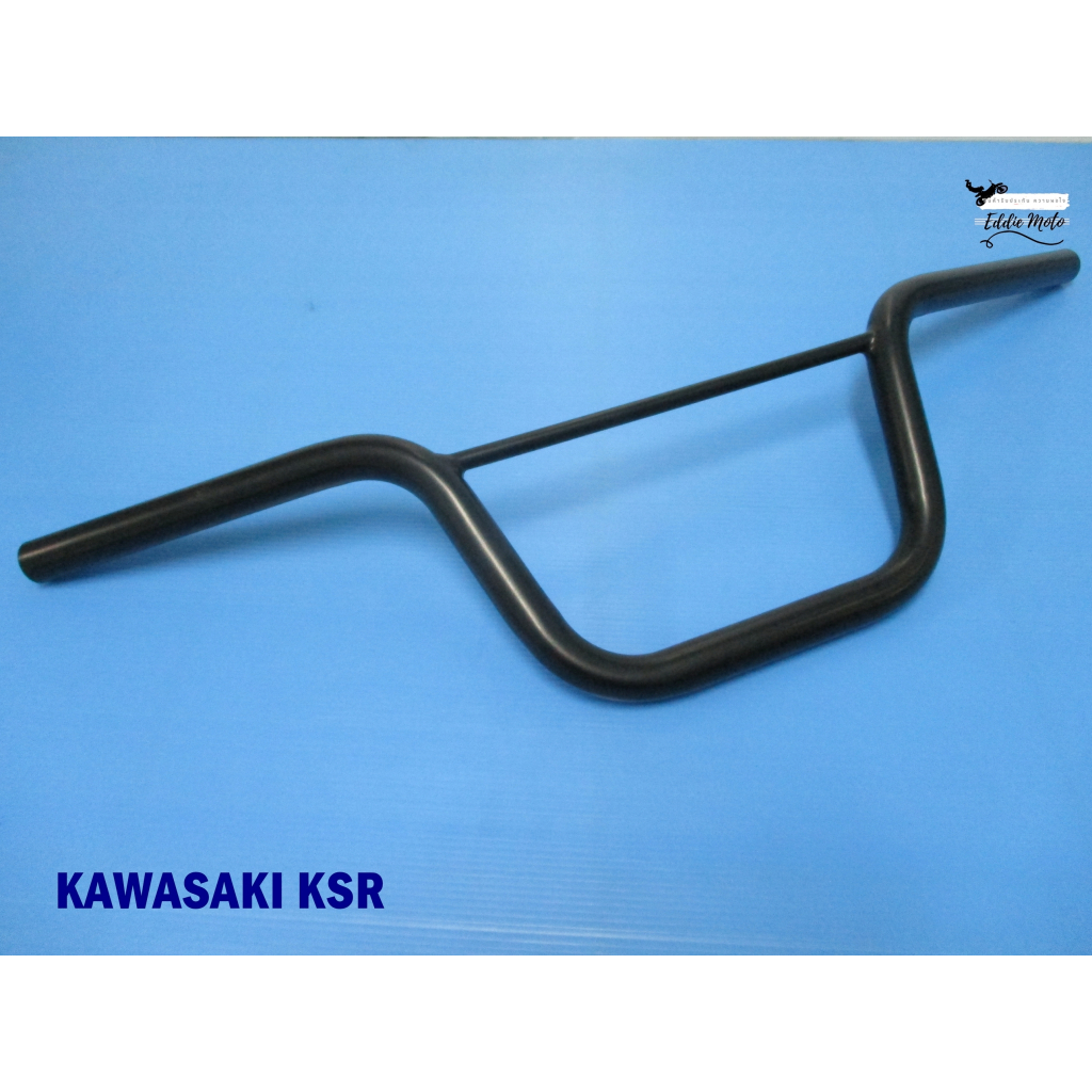 KAWASAKI KSR KSR110 - “BLACK” HANDLE BAR // มือจับ แฮนด์ สีดำ (ยาว 66 ซม) (สูง 10 ซม) (หนา 22 มม)