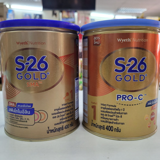 ราคาพร้อมส่ง📣 S-26 SMA Gold สูตร1 / S-26 SMA Gold PRO-C (เหมาะสำหรับเด็กผ่าคลอด) สูตร1 S26 เอสเอ็มเอโกลด์ 400g นมผง กระป๋อง