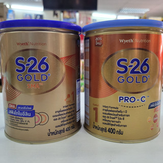 พร้อมส่ง📣 S-26 SMA Gold สูตร1 / S-26 SMA Gold PRO-C (สำหรับเด็กผ่าคลอด) สูตร1 / HA (สำหรับเด็กภูมิแพ้) 400g นมผง กระป๋อง