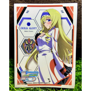 [เศษสลีฟ แยกซอง 1 ใบ Infinite Stratos Cecilia Alcott 0087] Bushiroad Sleeve Collection - สลีฟการ์ด,ซองใส่การ์ด (JP)