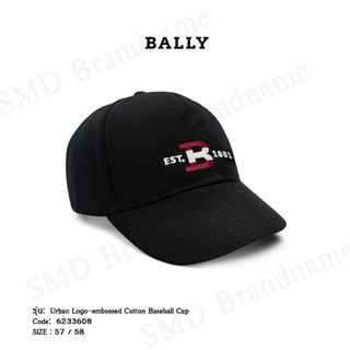 BALLY หมวก รุ่น Urban Logo-embossed Cotton Baseball Cap Code: 6233608