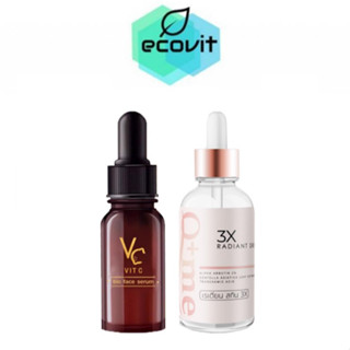 VC Vit C bio face Serum เซรั่มวิตซีน้องฉัตร [10 ml.] /Q+me 3x Radiant Skin Serum เซรั่มผิวสูตรเข้มข้น