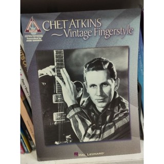 CHET ATKINS - VINTAGE FINGERSTYLE RGV (HAL)073999948783