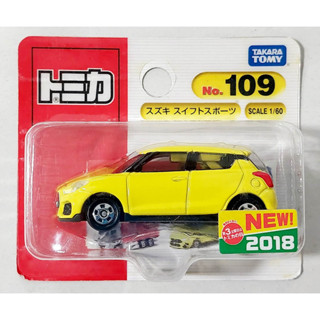 BP โมเดลรถโทมิก้าขนาดเล็ก ❄️ Takara Tomy Tomica No.109 Suzuki Swift Sport 1/60 แบบแพ็ค ใหม่ Hobby Duck พร้อมจัดส่ง