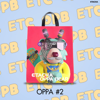 กระเป๋าผ้าใบ ETACHA รุ่น Achats Oppa Bear - แดง