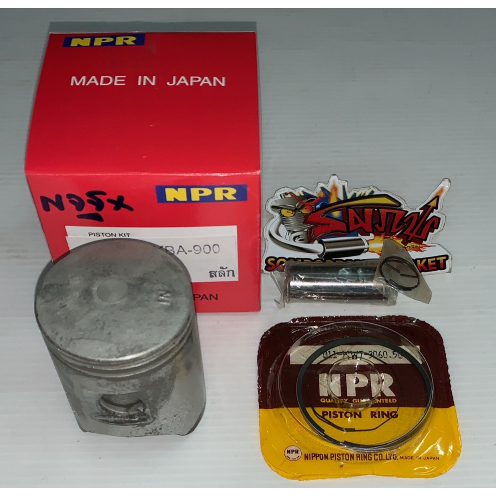 เลือกได้ ลูกสูบชุด บีท STD-2.00 (52-54มิล)เลือกได้เทียมเกรดAAA (กล่องแดงKVN+NPR)