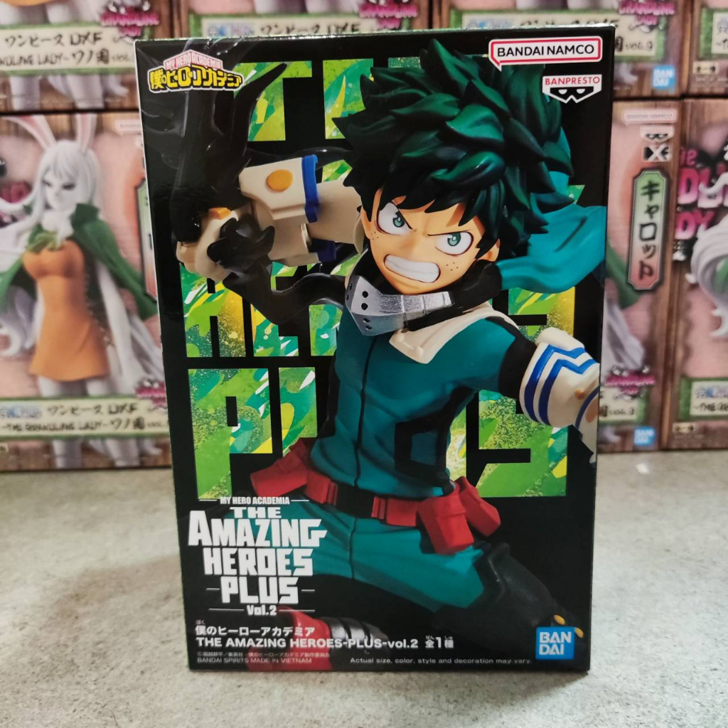 [พร้อมส่ง] Boku no Hero Academia - Midoriya Izuku (Deku) Figure - The Amazing Heroes Plus Vol.2