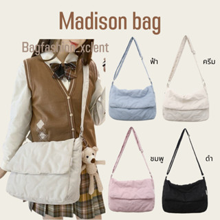 [พร้อมส่ง] กระเป๋า Madison bag เป็นผ้านุ่มๆ เย็บเป็นรูปหัวใจ ใส่ไอแพดและ A4 ได้