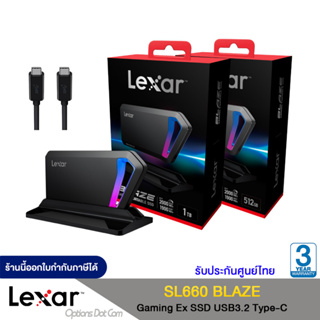 Lexar SL660 BLAZE Gaming Portable External SSD, RGB LED, USB3.2 Gen2 Type-C (เอสเอสดี อุปกรณ์จัดเก็บข้อมูลภายนอก)