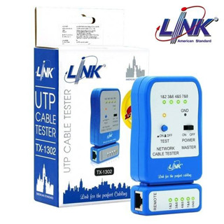 LINK TX-1302 UTP CABLE TESTER (Ethernet Cable) เครื่องทดสอบสายแลน