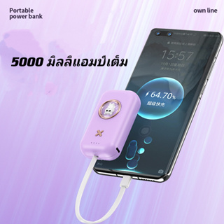 MINIแบตเตอรี่สำรองไฟ แคปซูลpower bank5000mahภาวะฉุกเฉินmini type-c ip micro(NEW)