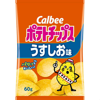 Calbee มันฝรั่งทอดกรอบ รสไลท์ซอลท์ 60 กรัม X 12 ถุง ส่งตรงจากญี่ปุ่น