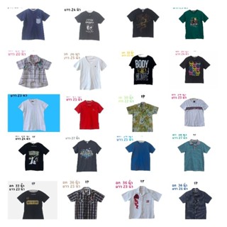 👔🧤เสื้อเด็กมือสอง เสื้อโปโล เสิ้อเชิ้ต เสื้อยืดคอกลม สวย เนื้อผ้าดี ใส่สบาย