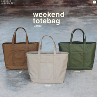 WEEKEND TOTEBAG (L) กระเป๋าผ้าแคนวาส