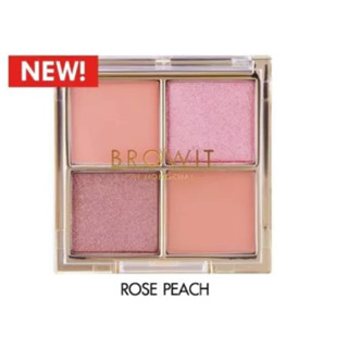 Browit Pink Glow Eyeshadow Palette พาเลทอายแชโดว์ที่ 01 4g.