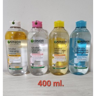 Garnier Micellar Cleansing Water 400 ml. การ์นิเย่ไมเซล่าคลีนซิ่งวอเตอร์ 400 มล.