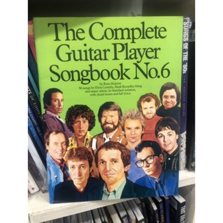 THE COMPLETE GUITAR PLAYER SONGBOOK NO.69780711905917