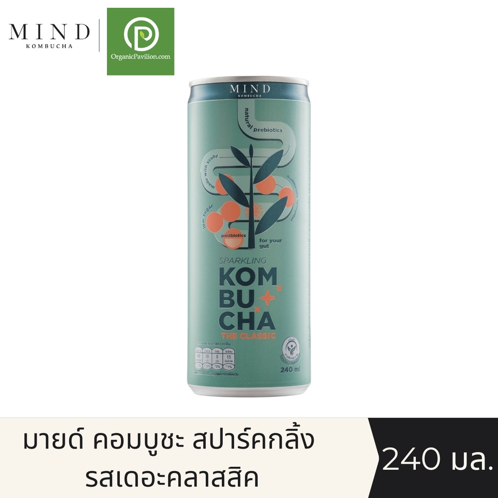MIND Kombucha มายด์ คอมบูชะ เครื่องดื่มชาหมักสปาร์คกลิ้ง Mind Kombucha Sparkling- Various Flavor