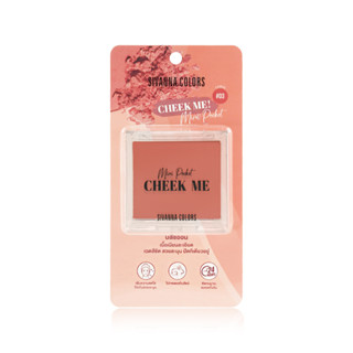 SIVANNA COLORS CHEEK ME MINI POCKET ปัดแก้ม 03 8g. รหัส