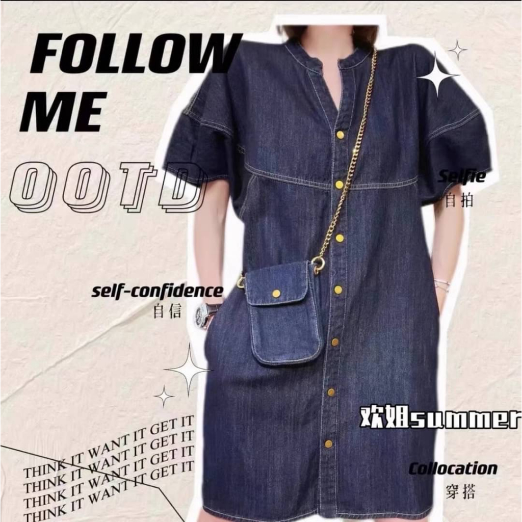 ชุดเดรสยีนส์ทรงOversize มาพร้อมกระเป๋าใช้งานได้จริง ทรงคอกลมกระดุมหน้า ลุคนี้พลาด มีให้เลือก 2 สีโดนๆ ราคา ถูกที่สุด ดีลบีเคเค แกลเลอรีภาพที่ 3