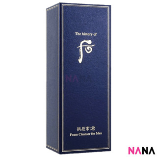 The History of Whoo Foam Cleanser for Men 180ml โฟมทำความสะอาดผิวหน้าสำหรับผู้ชาย 180 มิลลิลิตร