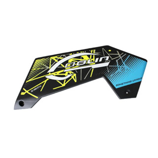 CARBON FIBER LOW SIDE FRAME LEFT H1229-S