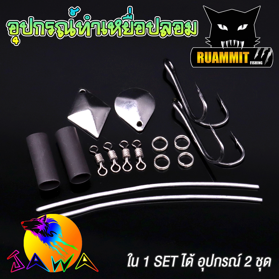 Thumbnail 7