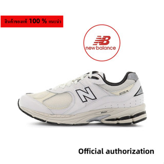 ของแท้ 100 % New Balance 2002R white