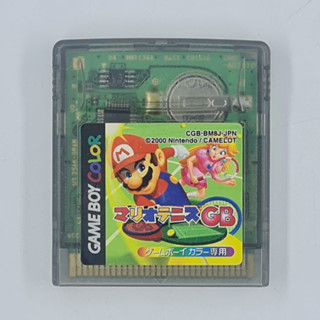 [00014] Mario Tennis GB (JP)(GBC)(USED) แผ่นเกมแท้ มือสอง !!