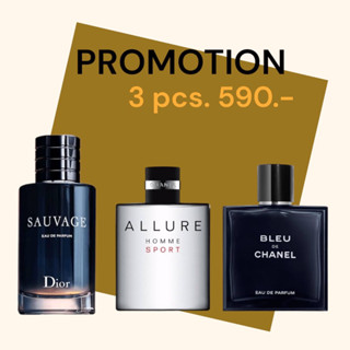 ส่งฟรี set 3 ขวด ขนาด 100 ml น้ำหอมแท้กลิ่นเทียบแบรนด์ มีกล่อง เช็คโค้ดได้