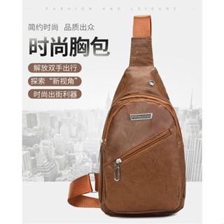 HJGA005 3 สี กระเป๋าสะพายข้างสไตล์วินเทจหนังเทียมผู้ชาย crossbody bag กระเป๋าคาดอกมีความจุขนาดใหญ่แฟชั่น ลำลองทํางาน